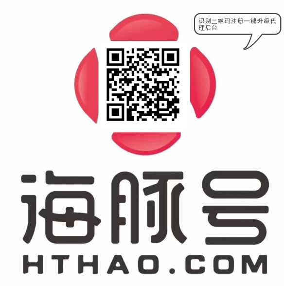 海豚号全国巡回招商会正式启动6.28日杭州，6.29日福州，7.6日南京