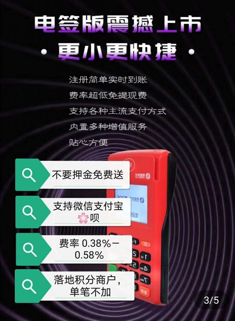 168联盟是干什么的？ 168联盟靠谱吗？